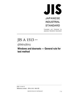 JIS A 1513